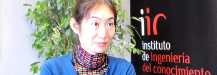 Akiko Takeda