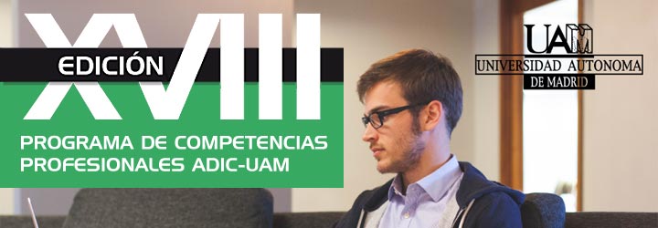 Competencias UAM